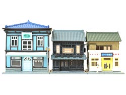 建物コレクション158 商店街セットB [288626]