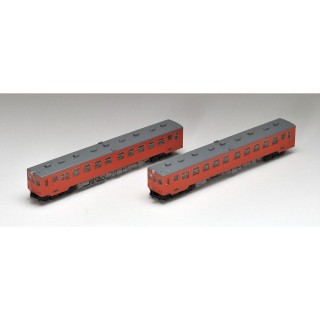 国鉄 キハ17形ディーゼルカー(首都圏色)セット [98052]]