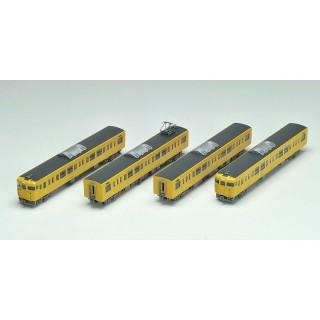 JR 115-2000系近郊電車(JR西日本40N更新車・黄色) 増結セット [98287]]