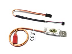 VEセットアップケーブル2.0(ミニッツバギー MB010VE2.0用) [82082]