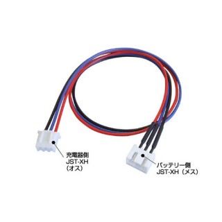 JST-XH延長コード 30cm [CN201L]]
