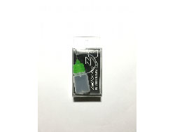 ディスペンサーボトル 緑 5ml [YZ-082]