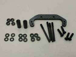 アッパーアームサポートkit [01085006]