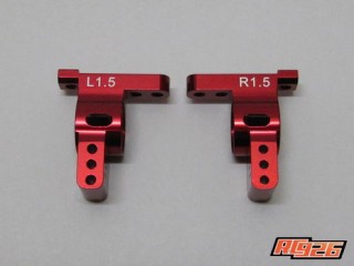 アルミリアハブキャリア Type-2 1.5度(レッド)(ドリパケ用) [KN-DP56RD]