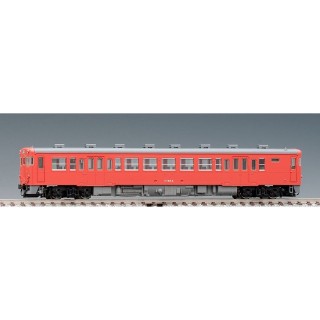 国鉄ディーゼルカー キハ53形(首都圏色) [9415]]