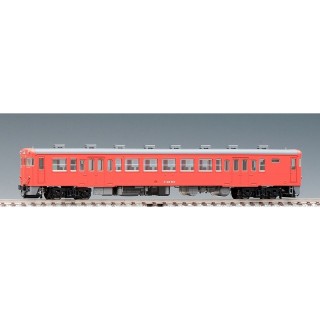 国鉄ディーゼルカー キハ23形(首都圏色)(T) [9414]]