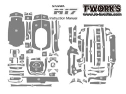 3Dカーボン柄プロポスキン サンワM17 ブラック [TS-044]