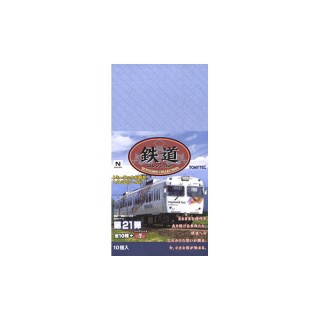 鉄道コレクション 第21弾　単品  [260165]]