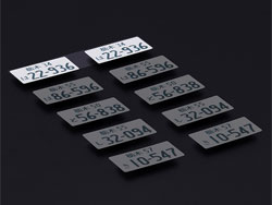 3Dナンバープレートステッカー 栃木34 は 22-936 2枚入 [US88158]