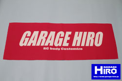 GARAGE HIRO ビッグタオル ver.4 [GHG012]