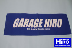 GARAGE HIRO ビッグタオル ver.2 [GHG010]