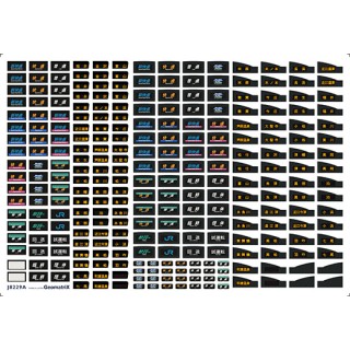 521系 3次車 前面表示(トミーテックサイズ) フィルムシール [J8229A]]