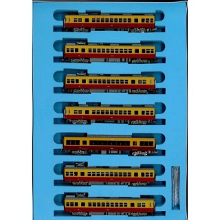 京阪電車 旧3000系・7両固定編成 7両セット [A2852]]