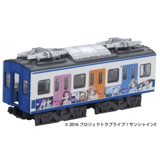 Bトレインショーティー 伊豆箱根鉄道3000系 ラブライブ!サンシャイン!! ラッピング電車 HAPPY PARTY TRAIN 2 [22123]]