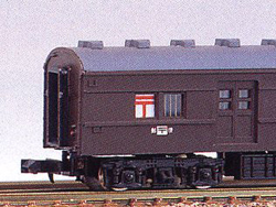 国鉄 スユ42形(未塗装キット) [143]