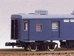 国鉄 オユ14形(未塗装キット) [142]