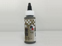 波音カラー ダークオリーブ [24-354]