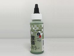 波音カラー セージグリーン [24-353]