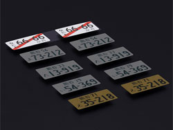 3Dナンバープレートステッカー なにわ 66-66 2枚入 [US88173]