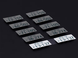 3Dナンバープレートステッカー 群馬58 よ 13-137 2枚入 [US88172]