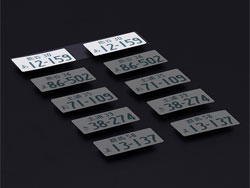 3Dナンバープレートステッカー 熊谷30 あ 12-159 2枚入 [US88168]