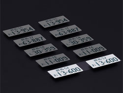 3Dナンバープレートステッカー 群馬52 お 13-600 2枚入 [US88167]