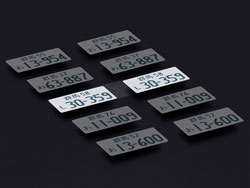 3Dナンバープレートステッカー 群馬58 し 30-359 2枚入 [US88165]