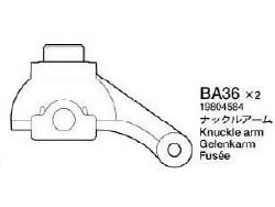 ナックルアーム(2個) ハイラックス用 ※アフターパーツ※ [19804584]
