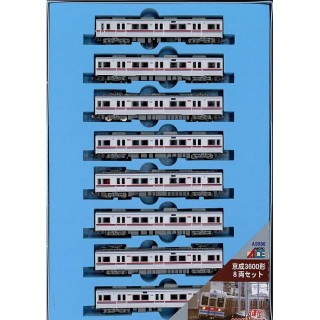 京成3600形 8両セット [A9986]]