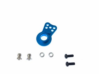 アルミサーボホーン(ブルー)(タミヤ WR-02用) [SWR-22B]