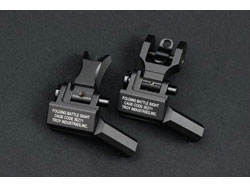 DEFACTOR TROYタイプオフセットサイトセット [DE-TOROY-OFF]