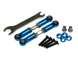 AL リアアッパーアーム：タミヤ TT02B用 [TT02B-08R]