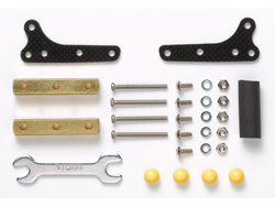 GP.490 MAシャーシ サイドマスダンパーセット [15490]