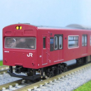 JR103系3500番台 播但線 4両セット(動力付き) [F9603]