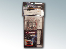 アクションLED 14灯 [TT-7313]