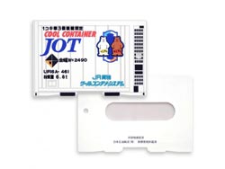 コンテナ型ラバーパスケース JOT UF16A [452011]