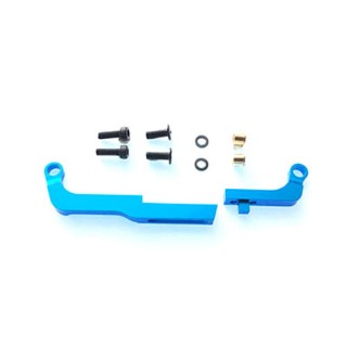 アルミサーボロッドセット(ブルー)(タミヤ ダンシングライダー用) [STW-17B]]