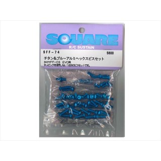 チタン&ブルーアルミヘックスビスセット(タミヤ FF-03 EVO用) [SFF-74]]