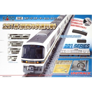 Nゲージ スターターセット・スペシャル 221系(関西の快速列車) [10-021]]