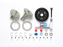 TA07 アルミボールデフ(37T)セット [OP-1689]