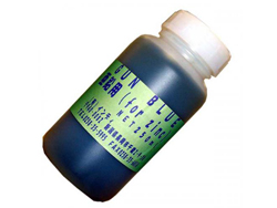 ガンブルー(亜鉛用) 250ml 浸け込み用 [96217]