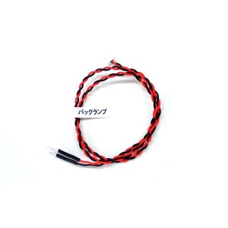 バックライトLED(ホワイト) [OP-15032]]