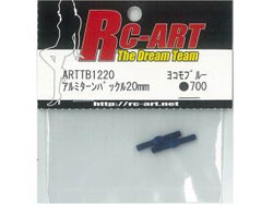 アルミターンバックル 20mm(ヨコモブルー) [ARTTB1220]