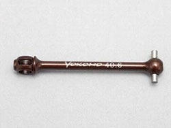 HD ダブルジョイントユニバーサルフロントボーン(40.6mm/1本入)(BD7) [B7-010BW]