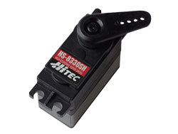 HS-8330SH(13.0k/0.085s) [38330S]