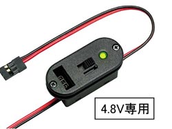 【限定特価】 ボルトスパイ内蔵スイッチハーネス [OK-47518+]