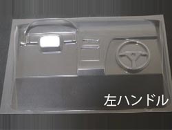汎用S13ダッシュパネル(左ハンドル) [AD-PS13-2]