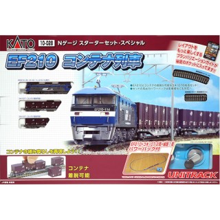Nゲージ スターターセット・スペシャル EF210 コンテナ列車 [10-028]]