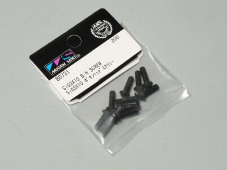 SiG3×4 ボタンヘッドスクリュー(10pcs) [B0739]
