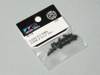 SiG3×6 ボタンヘッドスクリュー(10pcs) [B0736]